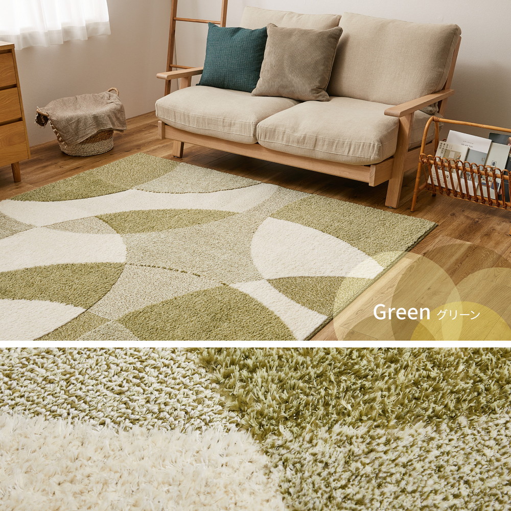 爆買 北欧柄の 国産高機能ラグ 190×240 ジャスト 萩原 日本製 防ダニ