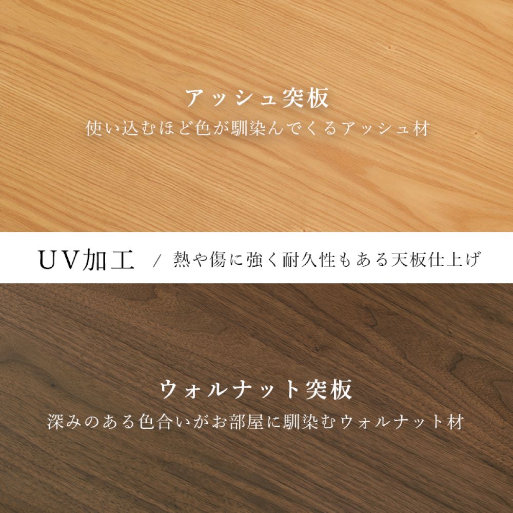 こたつ テーブル ハイタイプ 120cm × 80cm ダイニングこたつ リビング