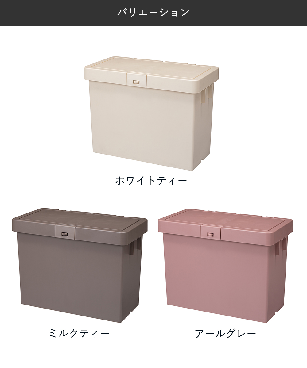 宅配ボックス スリム 日本製 同色2個セット | 置き配ボックス 屋外