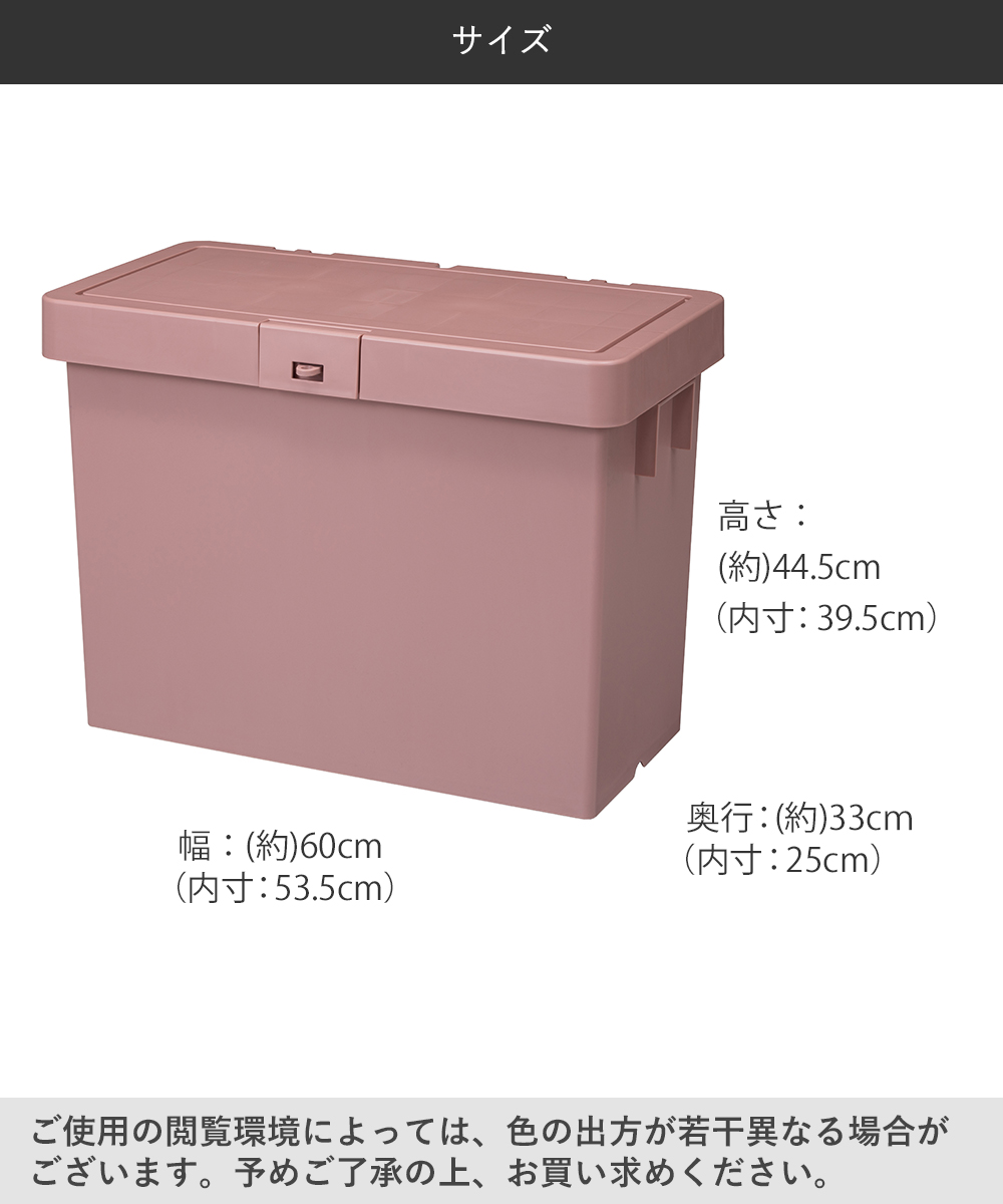 宅配ボックス スリム 日本製 同色2個セット | 置き配ボックス 屋外