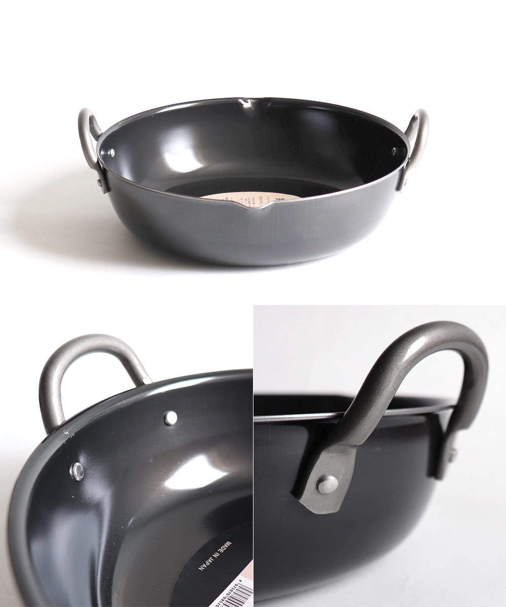 揚げ鍋 30cm 日本製 共柄純鉄 ND-2063 プロスタッフ ベストコ | 鍋 鉄