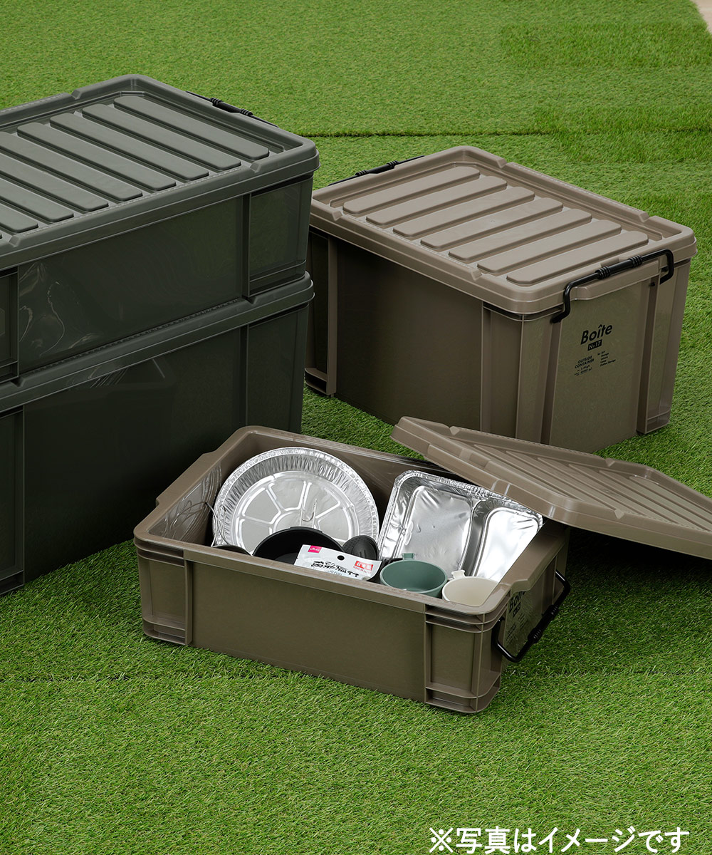 爆買 収納ボックス ストッパー付 アウトサイドコンテナ M ロー カーキ 爆買 収納ボックス ストッパー付 アウトサイドコンテナ M ロー カーキ