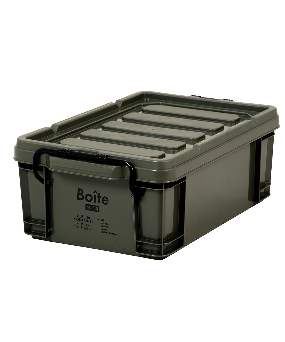 爆買 収納ボックス ストッパー付 アウトサイドコンテナ M ロー カーキ