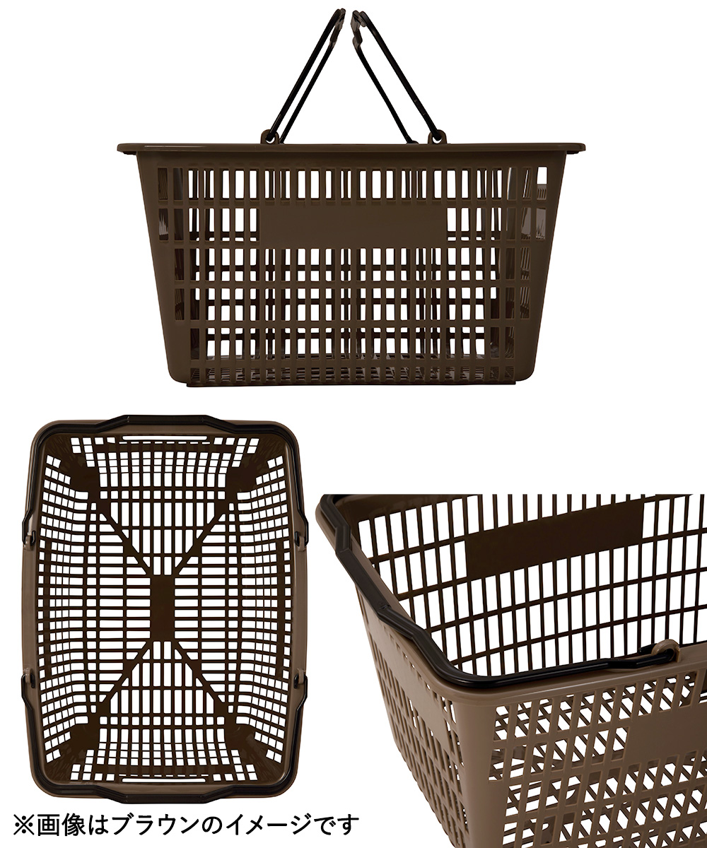 メッシュ バスケット ブラック 3個セット Boite ベストコ 日本製