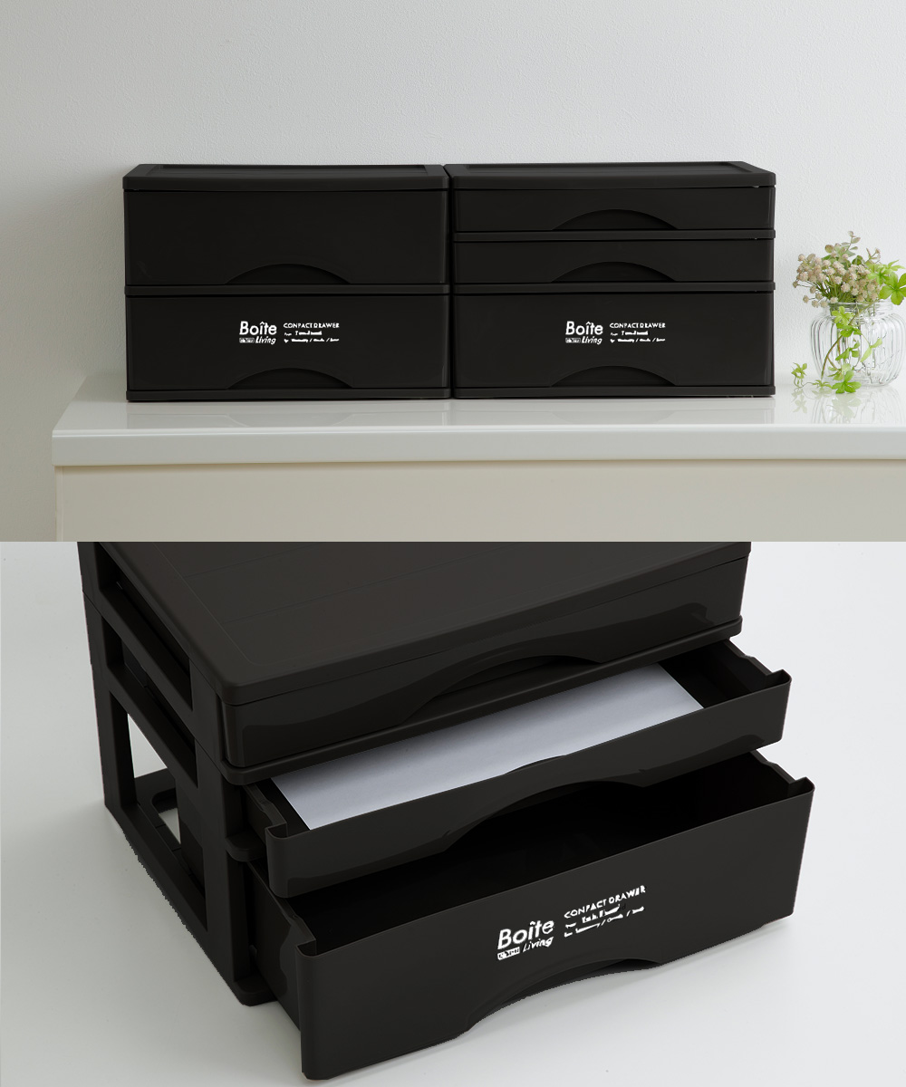 黒色の文房具収納ボックス 3段引き出し n1505_1.jpg