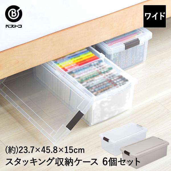 ひとひら DVD BOX 全6巻セット 収納box Amazon｜コミック CD DVD 収納 ボックス ケース 10個セット B6版 漫画