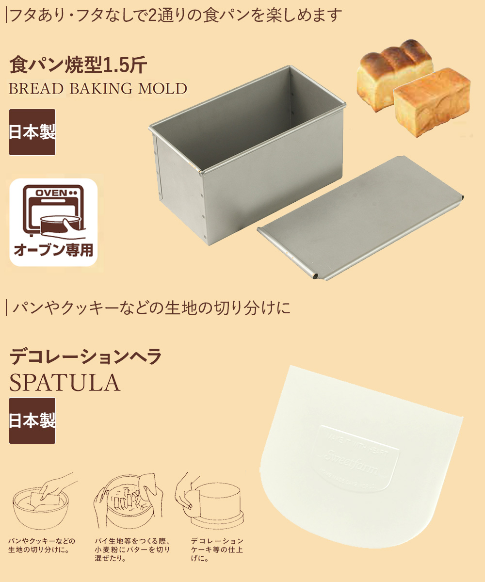 n945-a-set_1.jpg