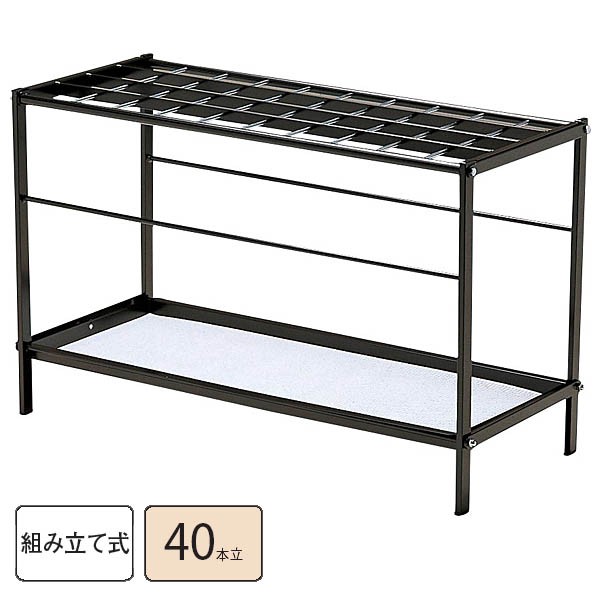 【アウトレット品】傘立て ガーデンラック 幅40cm 高さ67.5cm アウトレット品】傘立て ガーデンラック 幅40cm 高さ67.5cm 楽天