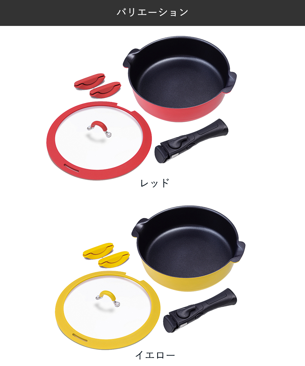 深鍋 深底 フライパン 両手鍋 パスタ鍋 ガス火 IH 対応 3点セット フライパン 3点セット IH対応 ガス火 鍋 ガラス蓋 片手鍋