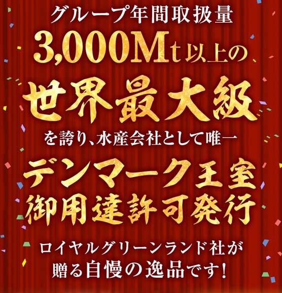 カニ かに 蟹 ずわいがに ボイル ポーション 1kg カニ脚 蟹爪 爪肉 肩肉 かにしゃぶ かに鍋 ロイヤルグリーンランド