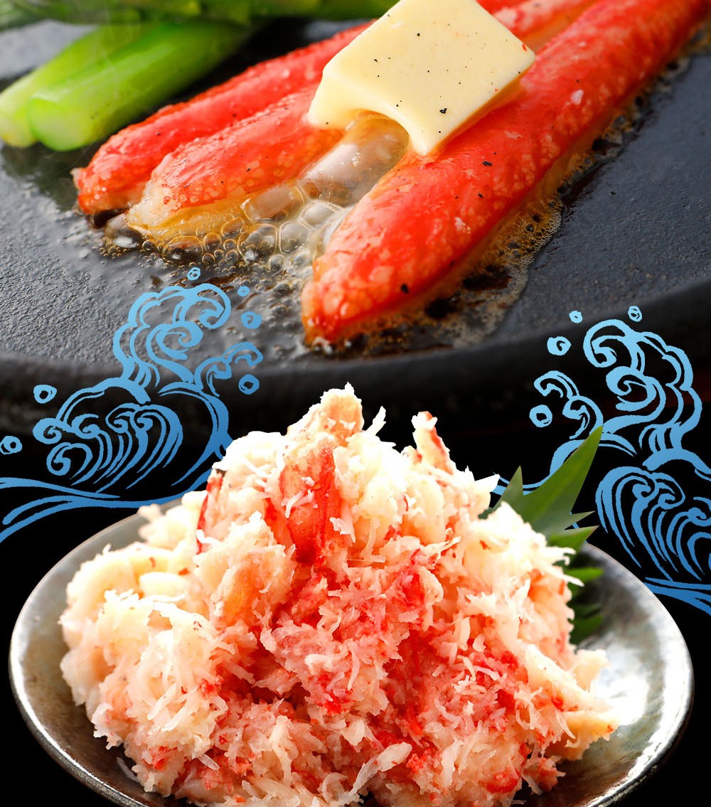 高評価新品 売り切れ間近 カニ ズワイガニ 送料無料 本ズワイガニ かにフレーク フレークとポーションセット ずわいがに フレーク 0g ポーション 500g 本 蟹 ロイヤルグリーンランド 通販 Pay 新品超激安