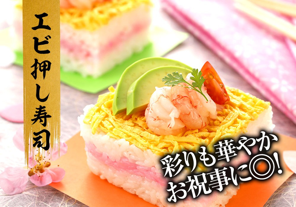 セット 売り切れ間近 送料無料 本ズワイガニ むき甘えび ボイルとむきあまえびセット 切り身（1kg : 1-2人前 ） むき甘えび（500g）蟹 かに カニ ロイヤルグリーンランド - 通販 - PayPayモール パッケージ