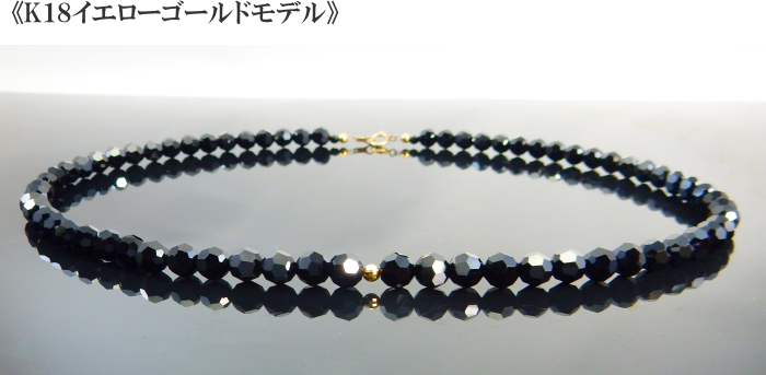 ネックレス メンズ 6mm 18k ゴールド ブラックダイヤモンドカラー