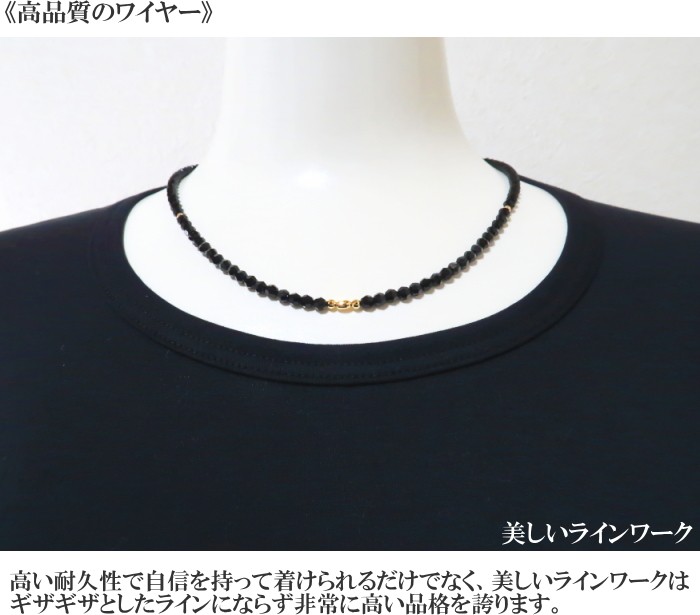 ネックレス 18k ゴールド メンズ 4mm ブラックダイヤモンドカラー