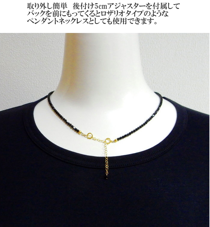 18金 k18 18k ネックレス メンズ ゴールド ブラックダイヤモンドカラー