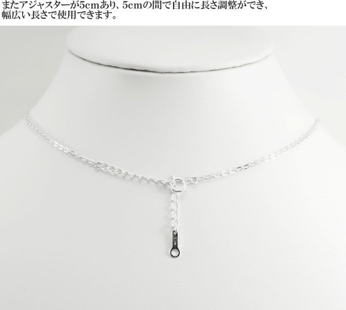 メンズ ネックレス クロス 十字架 キラキラ クリスタル シルバー
