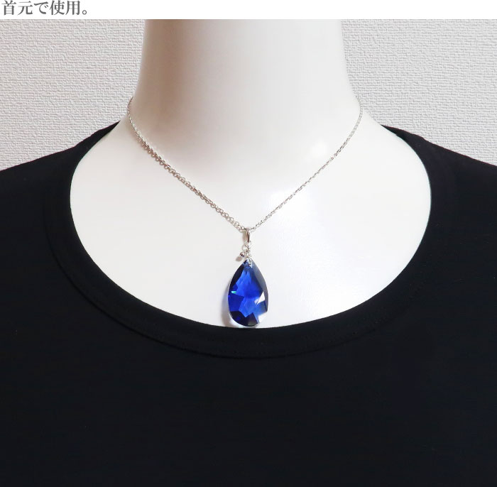 ネックレス メンズ 18k シルバー９２５ サファイアカラー クリスタル