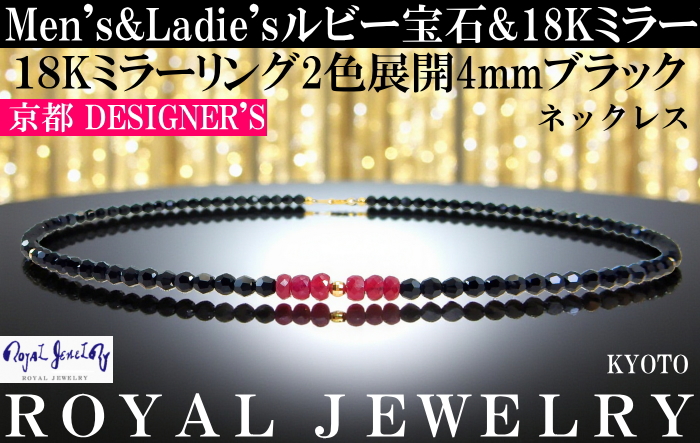 Xmasお値下げ！K18WGダイヤ.ブラックダイヤステーションネックレス 数量限定 K18WG 20ct ブラックダイヤモンド ネックレス 誕生石4月
