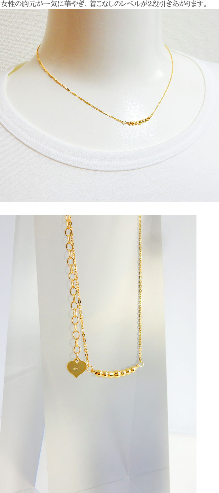 レディース ネックレス 18k k18 ゴールド 18金 ペンダントネックレス ...