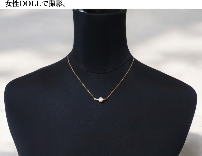 18金 k18 18k ネックレス レディース 真珠 パール ゴールド 女性 彼女