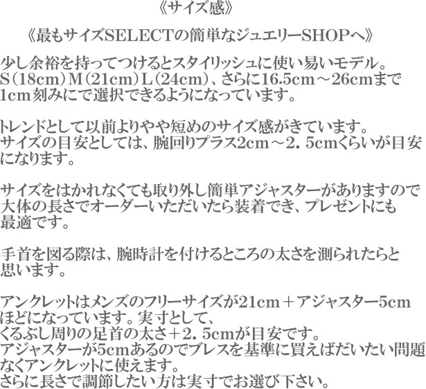 公式 ブレスレット 18k 6mm メンズ アンクレット ホワイトカラー スワロフスキー R クリスタル ブレス レディース １８金 ブランド 安心の定価販売 Www Muslimaidusa Org