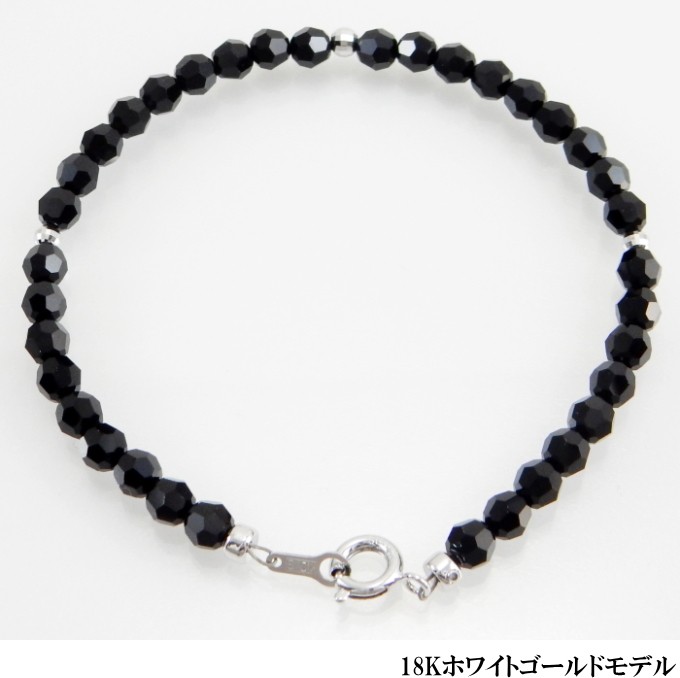 ブレスレット 18k ゴールド メンズ アンクレット 4mm ブラック 