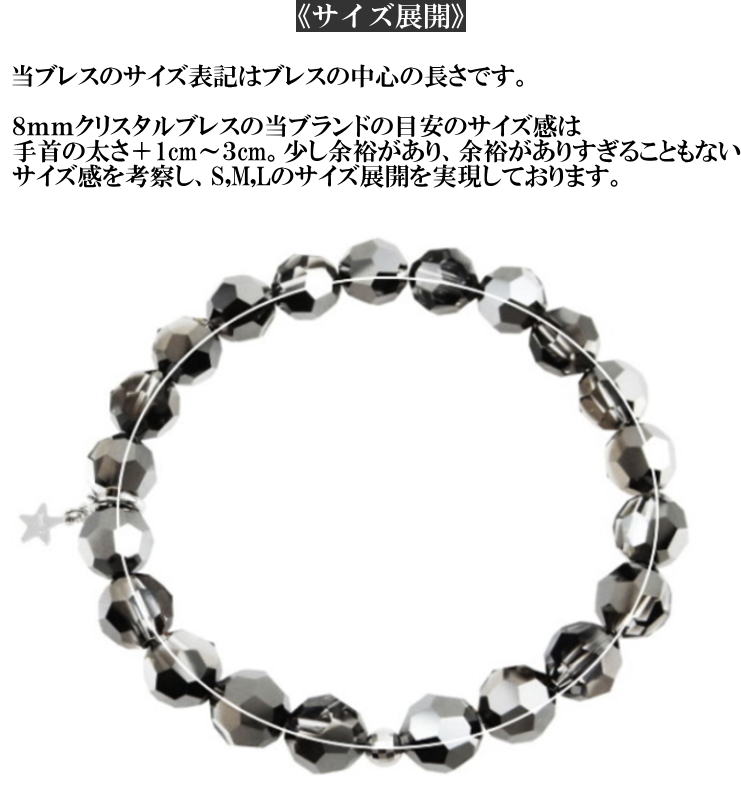 プラチナ ブレスレット メンズ アンクレット pt850 キラキラ