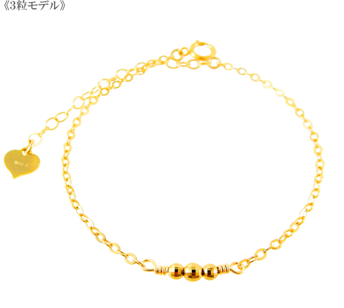 ブレスレット レディース アンクレット 18k ゴールド k18 18金 金属