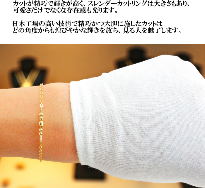 18金 k18 18k ブレスレット レディース アンクレット ゴールド