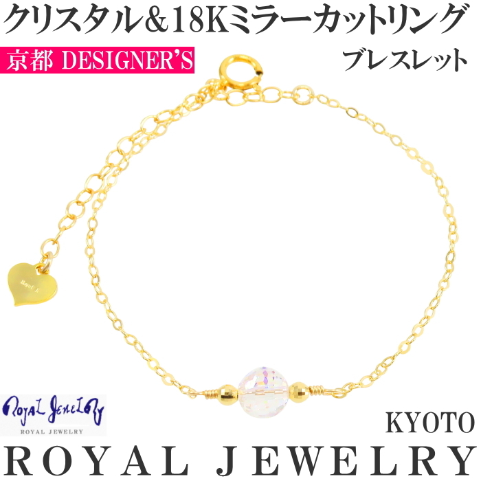 ブレスレット レディース アンクレット 18k ダイヤモンドcolor