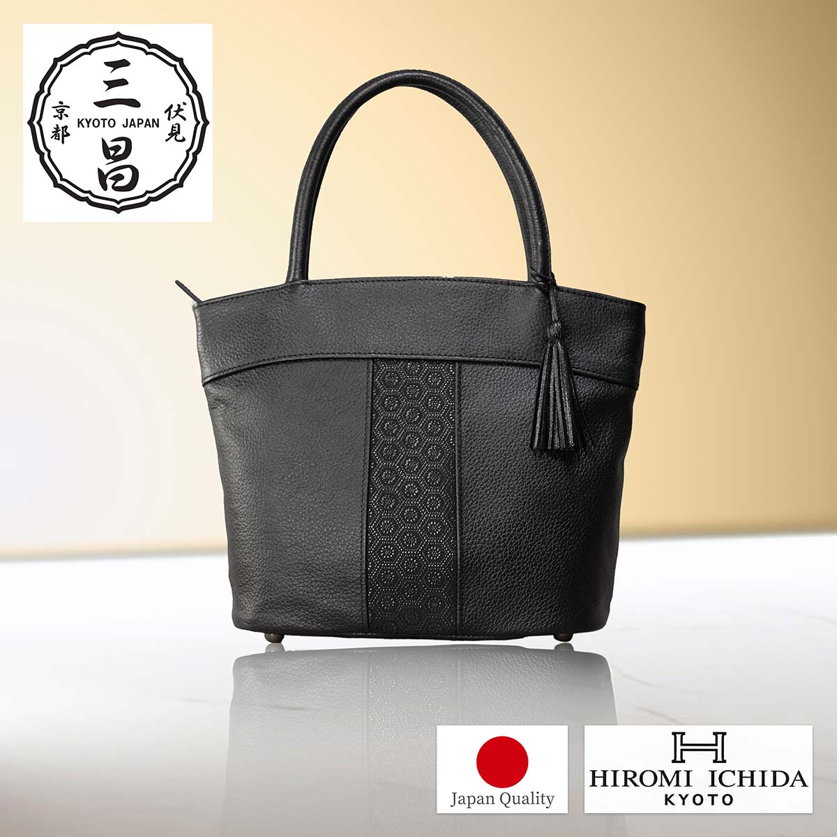 極美品✨キルシェ・ブリューテ フォーマルバッグ レザー牛革 本革 印伝使いが美しいフォーマルバッグ 手提げ 鞄 おしゃれ エレガント