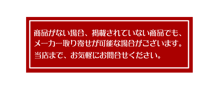 オリバーピープルズ メガネ サングラス