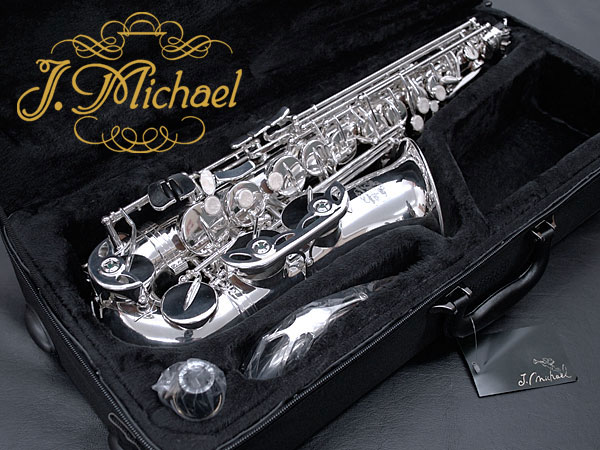 J.Michael AL-900S アルトサックス シルバーモデル AL-900S | Jマイケル | マックコーポレーション