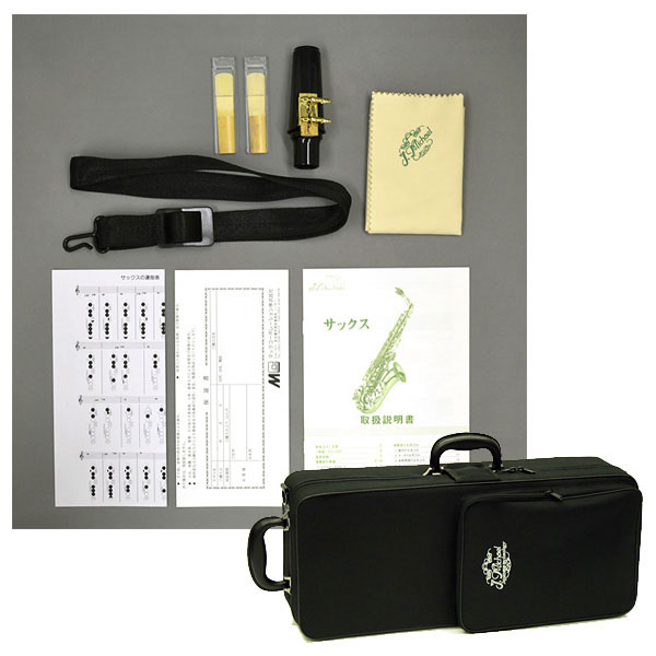 J.Michael AL-900S アルトサックス シルバーモデル J.Michael / AL-900S ジェイマイケル アルトサックス 銀メッキ仕上