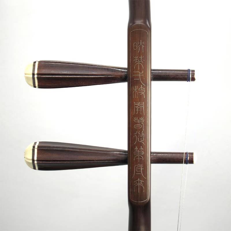 古月琴坊 ER-400 紅木二胡 二胡セット 初心者 入門用に最適 セミハード