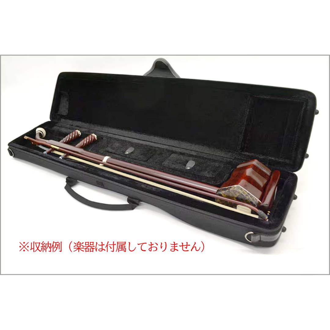 古月琴坊 NKC-03 ブラック 二胡用セミハードケース 軽量 リュック可 ニ
