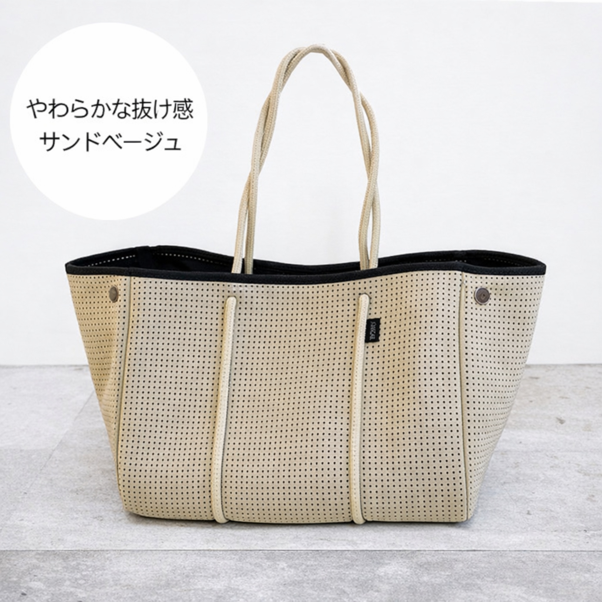 トートバッグ ネオプレン 超軽量 マザーズバッグ 大容量 レディース