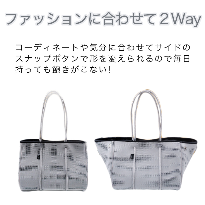 トートバッグ ネオプレン 超軽量 a4 父の日 マザーズバッグ