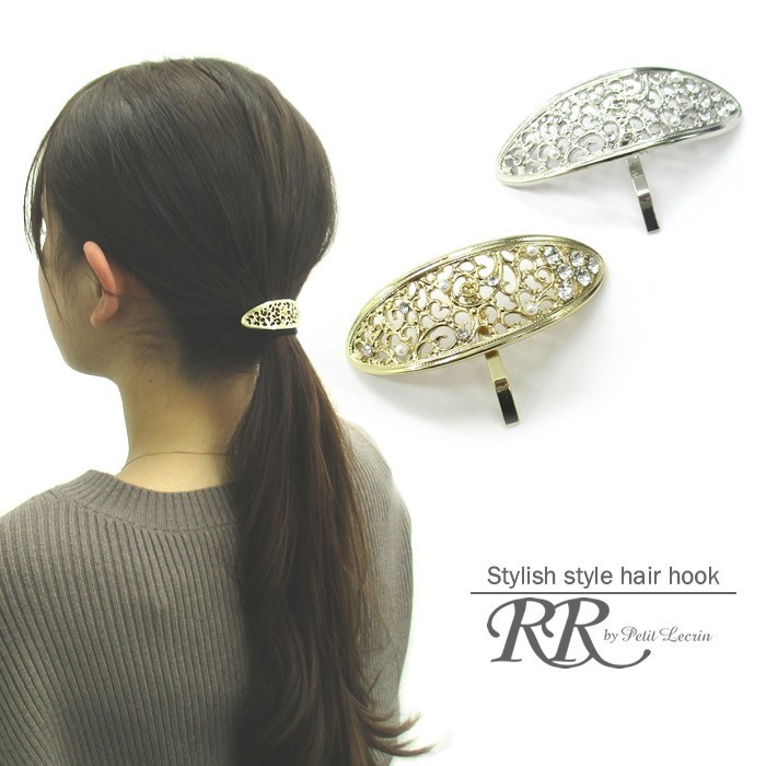 ヘアフック ポニーフック ヘアカフス ヘアカフ ヘアゴム ポニーテール ヘアアクセ ヘアー レディース フック 