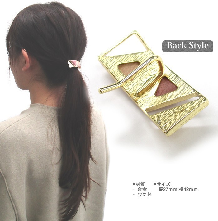 dg350442h-be.jpg