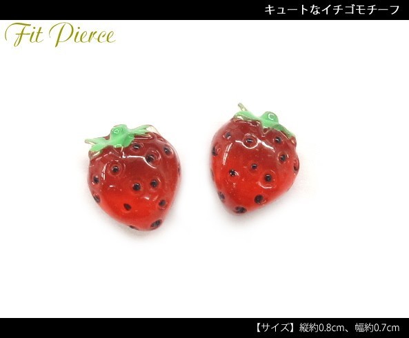 マグネットピアス,パーツ,強力,シルバー,イヤーカフ,メンズ,レディース,軟骨