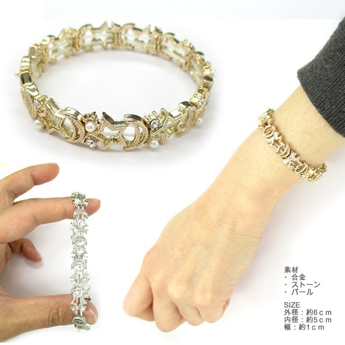 大人CUTE♥星空と月の天然石ブレスレット 大人CUTE♥星空と月の天然石