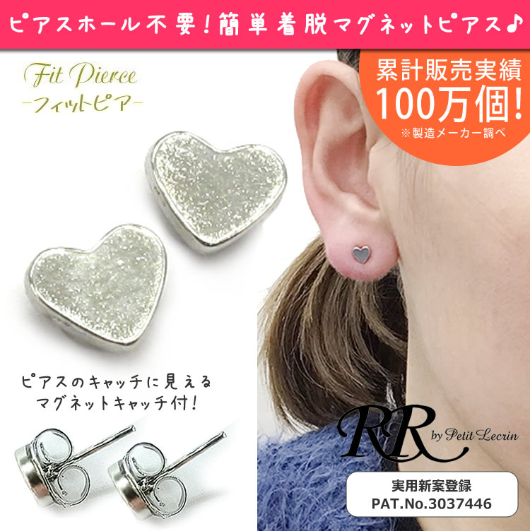 ローズ♡A級ガラスストーン♡ビジューピアス＆イヤーカフ