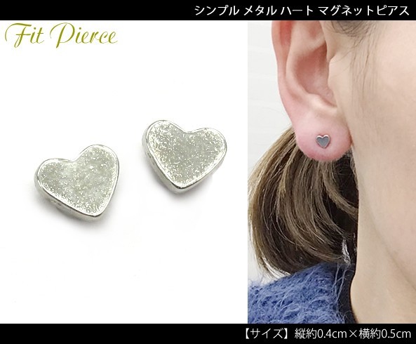p368b【天然石✧】ガーネット ハートピアス 赤 シルバー 可愛い