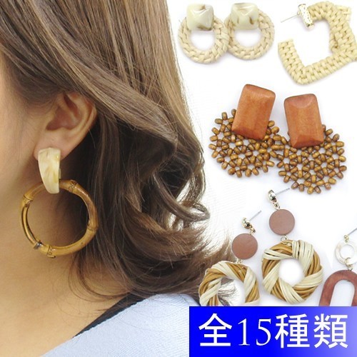 ピアス 大振り ラタン フープ ウッド サマー 夏 アクリル玉 メタル 1点