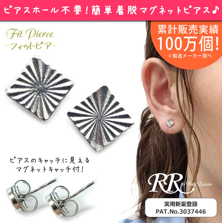 マグネットピアス,パーツ,強力,シルバー,イヤーカフ,メンズ,レディース,軟骨