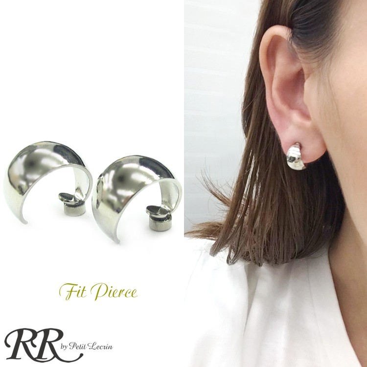 マグネット ピアス 穴をあけない ピアス シンプル フープ マグネット イヤリング 磁石 4451 Rr アールアール By Petit Lecrin 通販 Yahoo ショッピング マグネット ピアス 穴をあけない ピアス シンプル フープ マグネット イヤリング 磁石 4451 Rr アールアール By Petit Lecrin 通販 Yahoo ショッピング