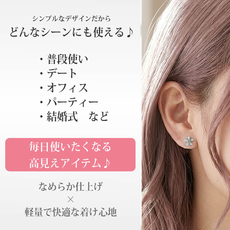 マグネットピアス,パーツ,強力,シルバー,イヤーカフ,メンズ,レディース,軟骨