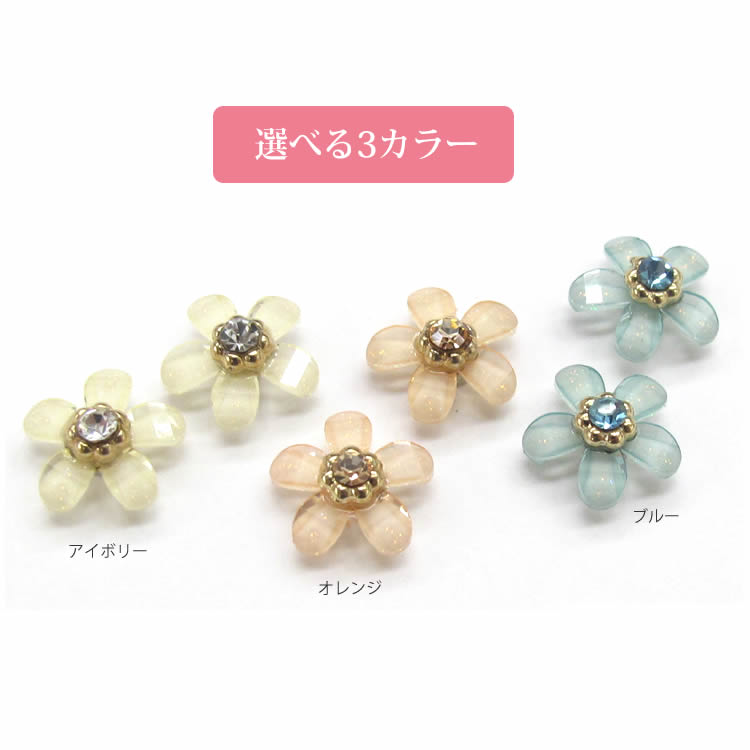 マグネットピアス,パーツ,強力,シルバー,イヤーカフ,メンズ,レディース,軟骨