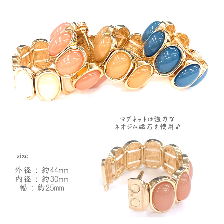 ヘアリエル,ヘアーアクセサリー,ポニーテール,マグネット,磁石,パーツ,ヘアカフス,ポニーフック,ヘアゴム,ヘア‐フック,使い方